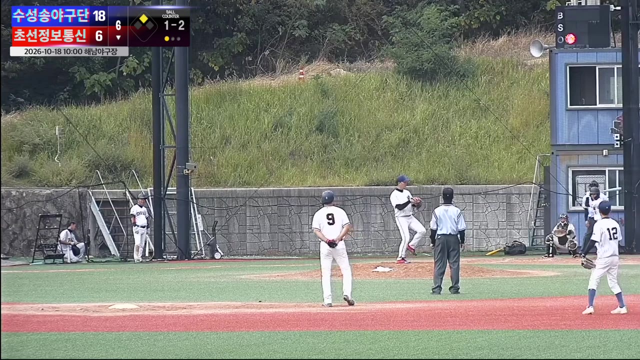 문석준(30번, 초선정보통신) 사구 클립 | vs 수성송야구단 | 10/18 (해남야구장)