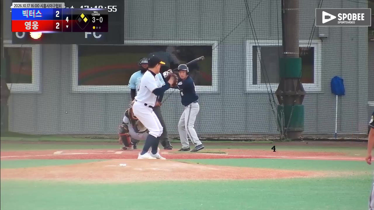 김민석(8번, 영웅) 2루타 클립 | vs 빅터스 | 10/17 (에코피아야구장)