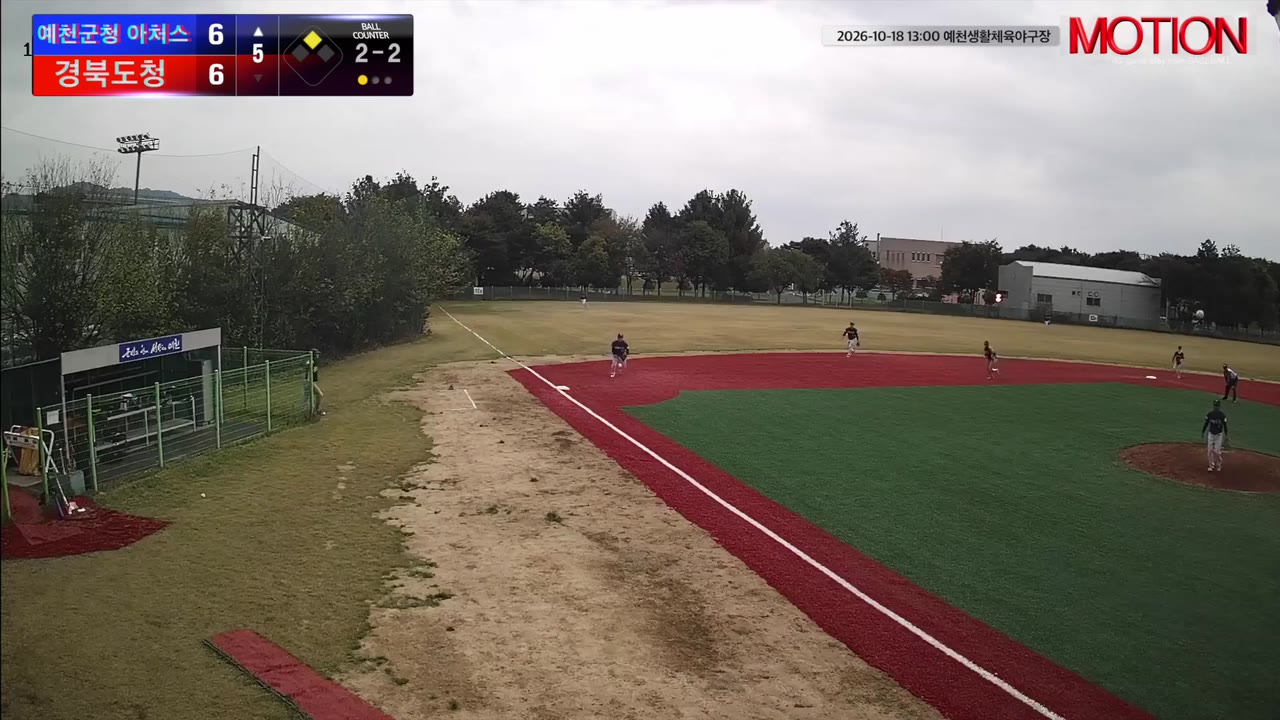 양일영(57번, 예천군청 아처스) 1루타 클립 | vs 경북도청 | 10/18 (예천생활체육야구장)