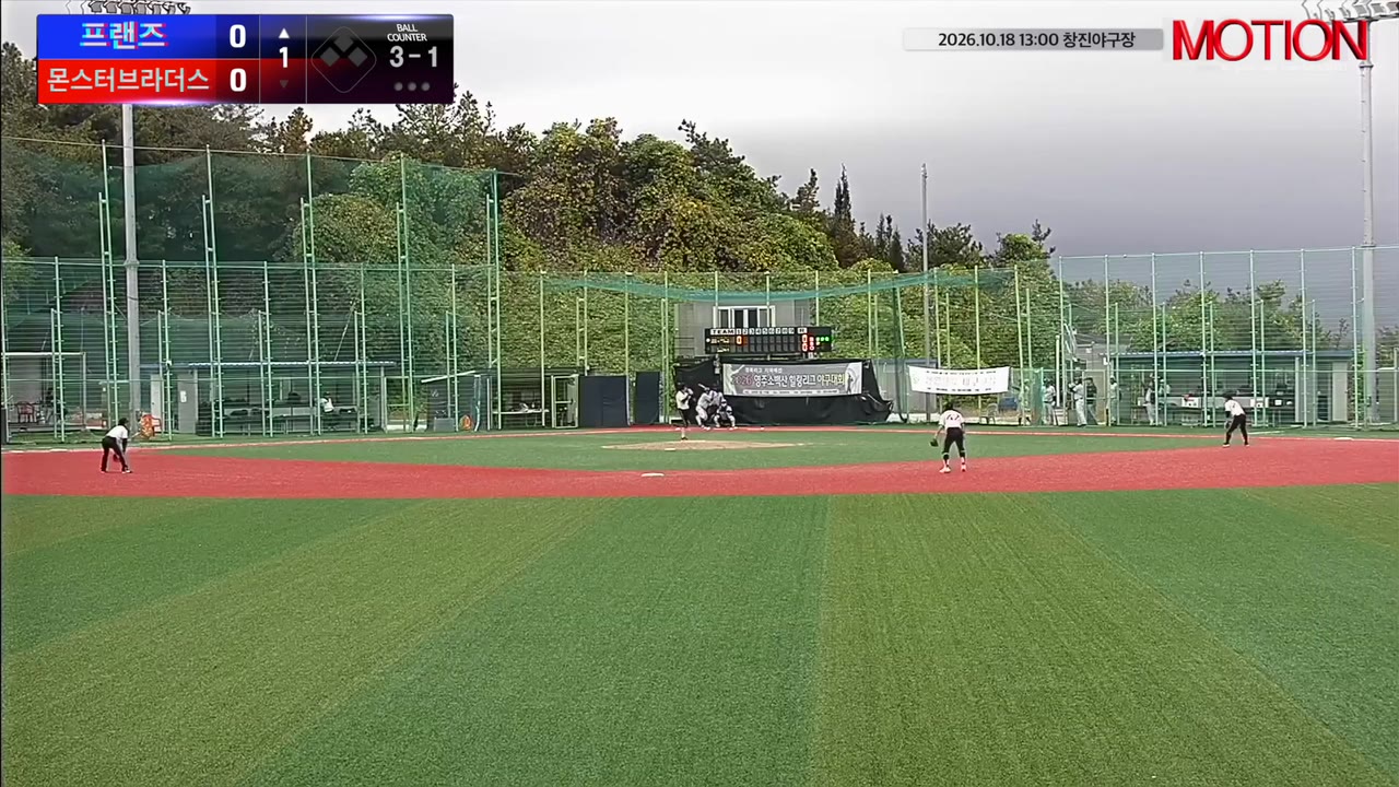 권기정(A)(12번, 프랜즈) 볼넷 클립 | vs 몬스터브라더스 | 10/18 (창진야구장)