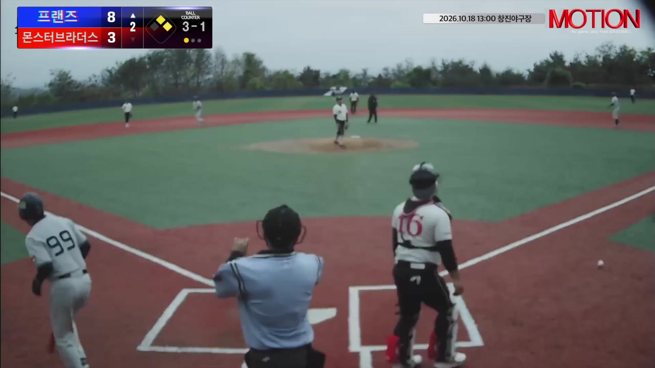 이환호(99번, 프랜즈) 사구 클립 | vs 몬스터브라더스 | 10/18 (창진야구장)