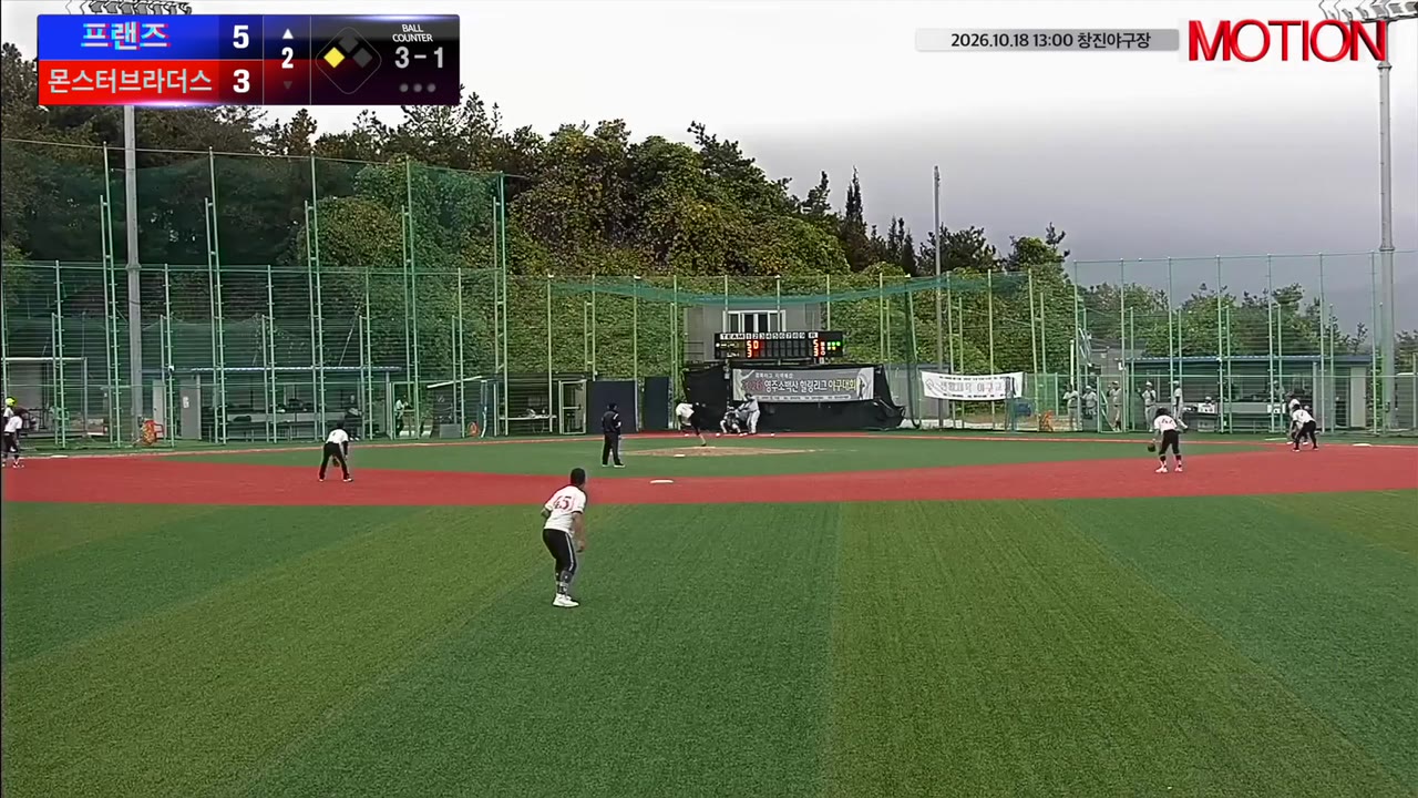 이상도(9번, 프랜즈) 2루타 클립 | vs 몬스터브라더스 | 10/18 (창진야구장)