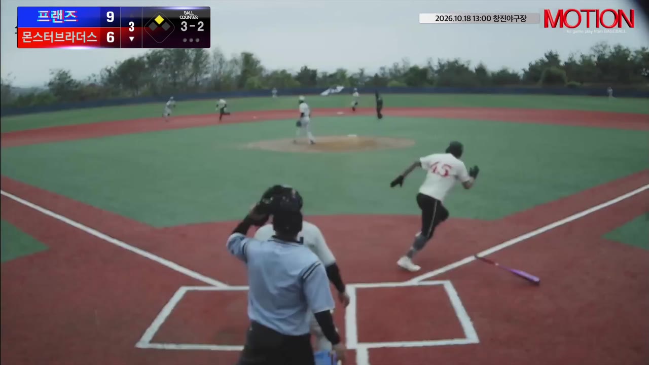 이상준(45번, 몬스터브라더스) 1루타 클립 | vs 프랜즈 | 10/18 (창진야구장)