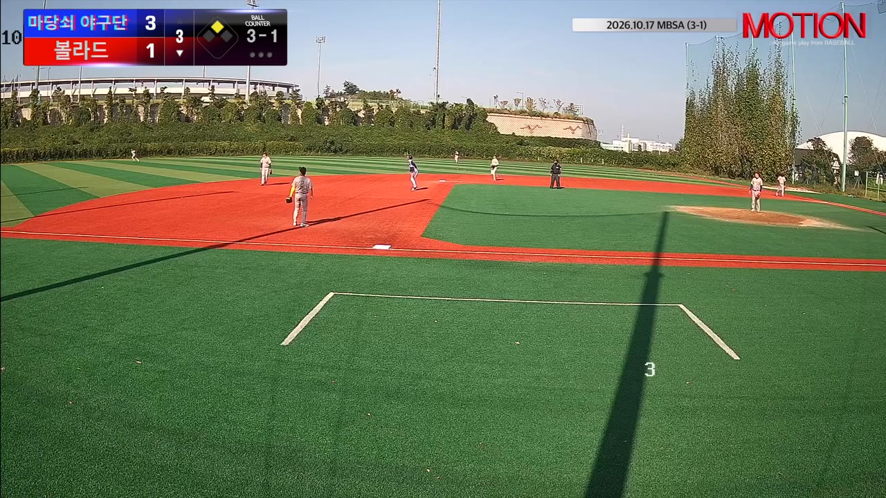 최고(18번, 볼라드) 3루타 클립 | vs 마당쇠 야구단 | 10/17 (신축구장)