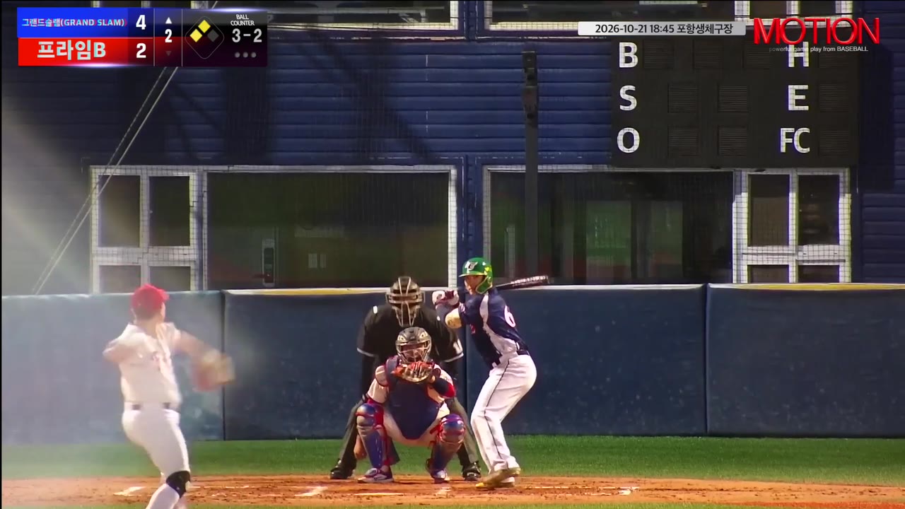 이경열(65번, 그랜드슬램(GRAND SLAM)) 1루타 클립 | vs 프라임B | 10/21 (포항생체구장)