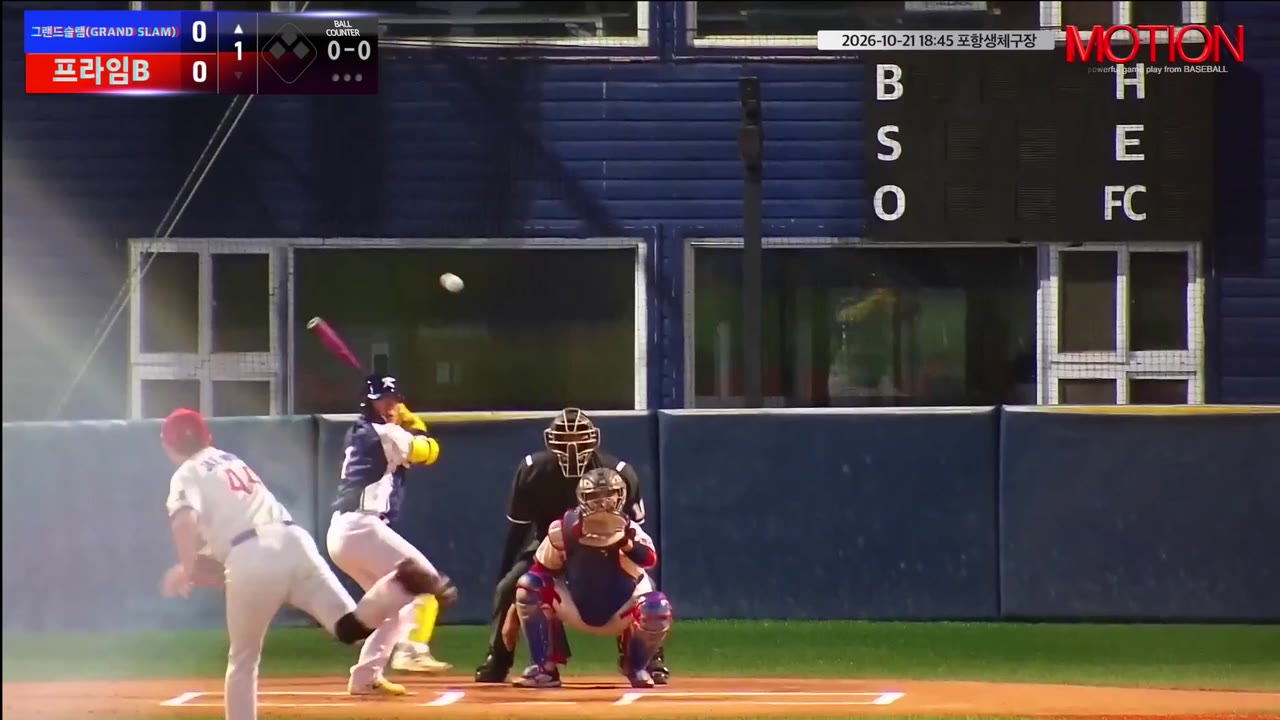 이강산(1번, 그랜드슬램(GRAND SLAM)) 1루타 클립 | vs 프라임B | 10/21 (포항생체구장)