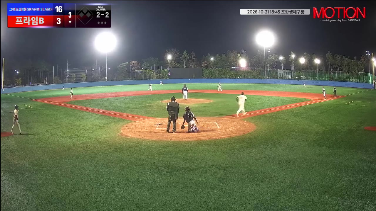 박상현(85번, 프라임B) 1루타 클립 | vs 그랜드슬램(GRAND SLAM) | 10/21 (포항생체구장)
